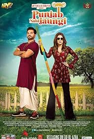 Punjab Nahi Jaungi (2017) M4uHD Free Movie