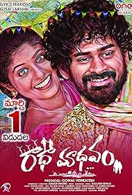 RadhaaMadhavam (2024) M4uHD Free Movie