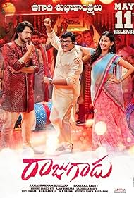 Raju Gadu (2018) M4uHD Free Movie