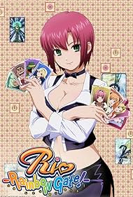 Rio Rainbow Gate (2011) M4uHD Free Movie