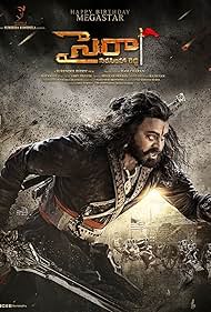 Sye Raa Narasimha Reddy (2019) Free Movie