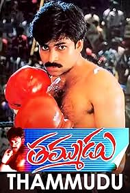 Thammudu (1999) Free Movie