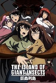 The Island of Giant Insects (2020) M4uHD Free Movie