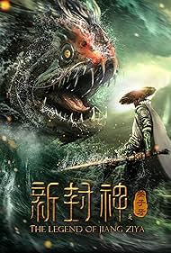 The Legend of Jiang Ziya (2019) M4uHD Free Movie