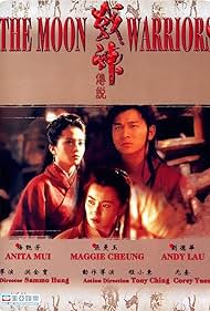 The Moon Warriors (1992) Free Movie M4ufree