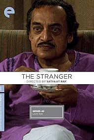 The Stranger (1991) M4uHD Free Movie