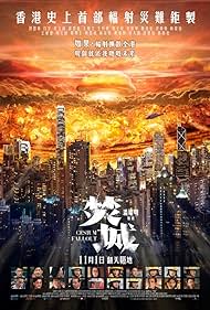 Cesium Fallout (2024) M4uHD Free Movie