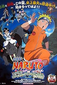 Naruto the Movie 3 Guardians of the Crescent Moon Kingdom (2006) M4uHD Free Movie