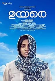 Uyare (2019) M4uHD Free Movie