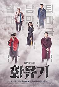 A Korean Odyssey (2017-2018) M4uHD Free Movie