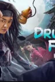 Drunken Fist (2021) M4uHD Free Movie