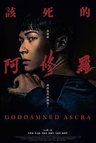 Goddamned Asura (2021) M4uHD Free Movie