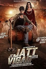 Je Jatt Vigarh Gya (2024) M4uHD Free Movie