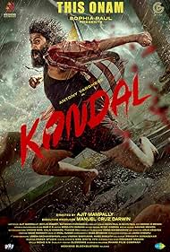 Kondal (2024) M4uHD Free Movie