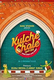 Kulche Chole (2022) M4uHD Free Movie