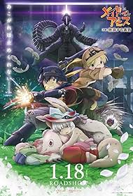 Made in Abyss Wandering Twilight (2019) M4uHD Free Movie