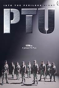 PTU (2003) M4uHD Free Movie