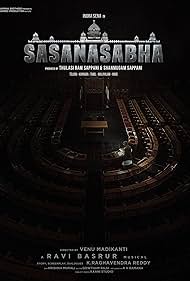 Sasanasabha (2022) M4uHD Free Movie