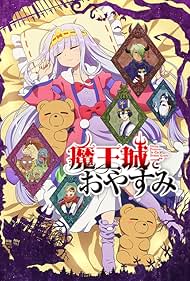 Sleepy Princess in the Demon Castle (2020) M4uHD Free Movie