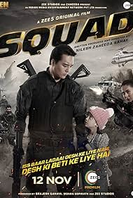 Squad (2021) M4uHD Free Movie