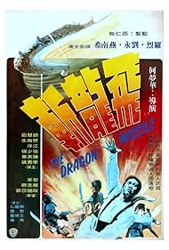 The Dragon Missile (1976) M4uHD Free Movie