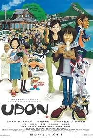 Udon (2006) Free Movie