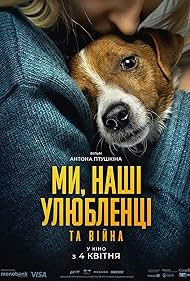 Us, Our Pets and the War (2024) M4uHD Free Movie