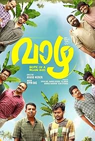 Vaazha Biopic of a Billion Boys (2024) M4uHD Free Movie