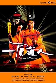 Vampire vs Vampire (1989) M4uHD Free Movie