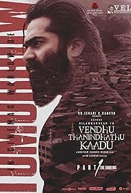 Vendhu Thanindhathu Kaadu (2022) M4uHD Free Movie