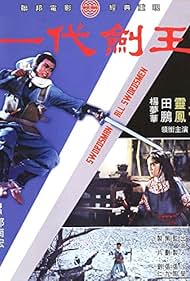 Yi dai jian wang (1968) Free Movie