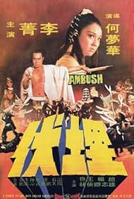 Mai fu (1973) Free Movie