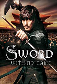 The Sword with No Name (2009) Free Movie