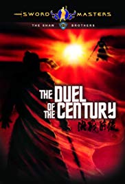 Duel of the Century (1981) M4uHD Free Movie
