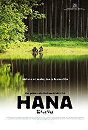 Hana (2006) Free Movie