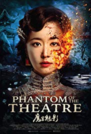 Phantom of the Theatre (2016) Free Movie
