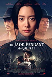 The Jade Pendant (2017) M4uHD Free Movie