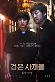 The Priests (2015) Free Movie