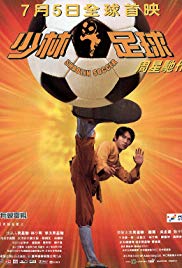 Shaolin Soccer (2001) Free Movie