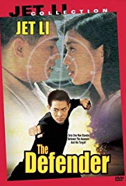The Bodyguard from Beijing (1994) Free Movie