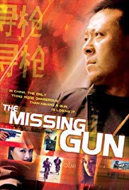 The Missing Gun (2002) Free Movie