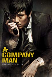 A Company Man (2012) Free Movie M4ufree