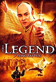 The Legend (1993) Free Movie