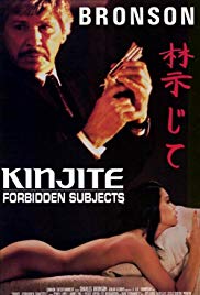 Kinjite: Forbidden Subjects (1989) Free Movie