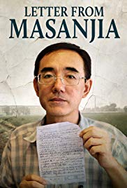 Letter from Masanjia (2018) Free Movie M4ufree