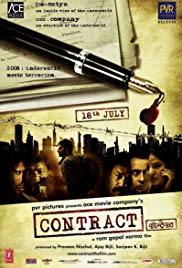 Contract (2008) Free Movie