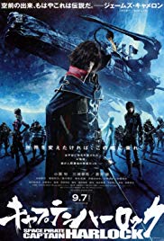 Harlock: Space Pirate (2013) M4uHD Free Movie