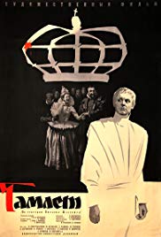 Hamlet (1964) M4uHD Free Movie