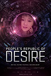 Peoples Republic of Desire (2018) M4uHD Free Movie