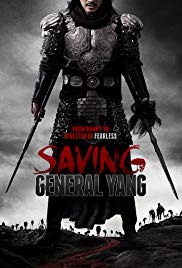 Saving General Yang (2013) Free Movie
